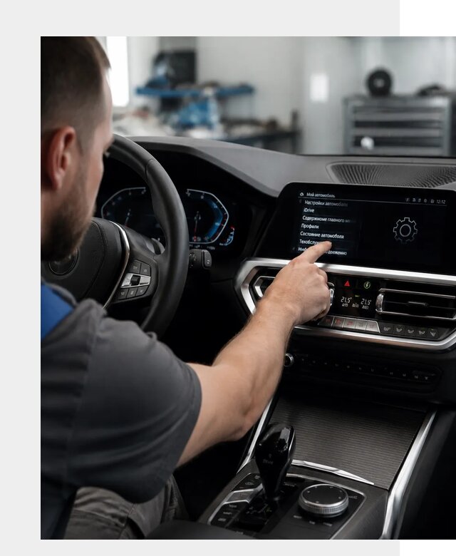 Русификация BMW в Юрге по цене от 13798 р. | ФастМобиль-Юрг