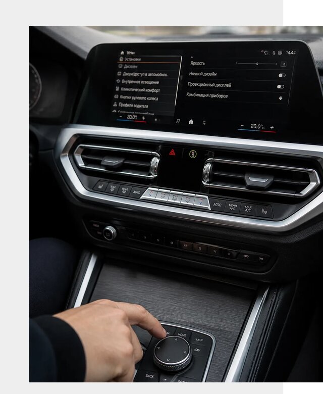Русификация мультимедиа BMW в Юрге от 8022 р. | ФастМобиль-Юрг