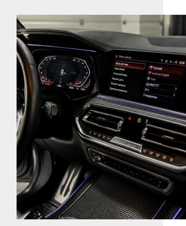 Русификация панели приборов BMW в Юрге от 6311 р. | ФастМобиль-Юрг