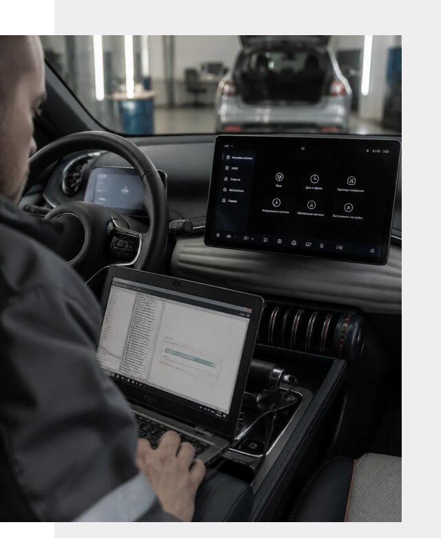 Русификация автомобиля BYD YUAN Plus под ключ в Юрге