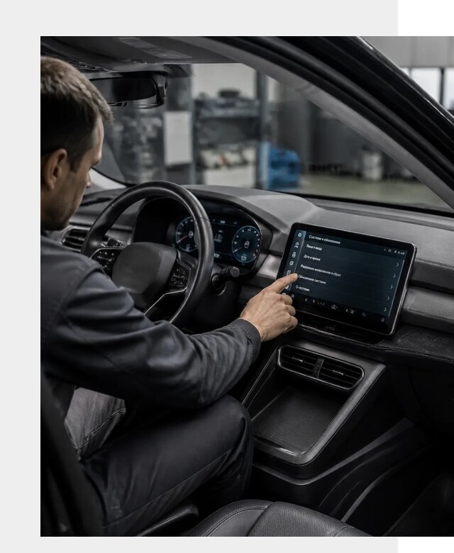 Русификация BYD Yuan Pro в Юрге от 8450 р. | ФастМобиль-Юрг
