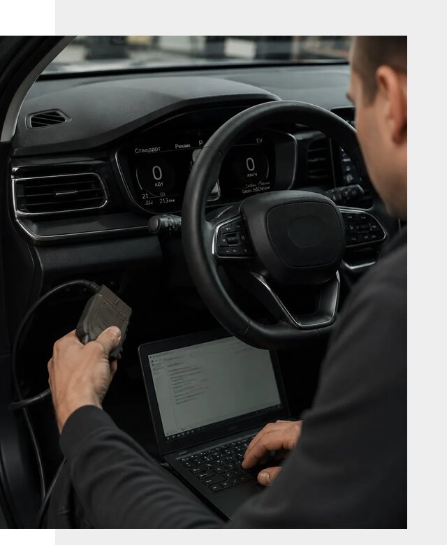 Русификация приборной панели автомобилей BYD в Юрге