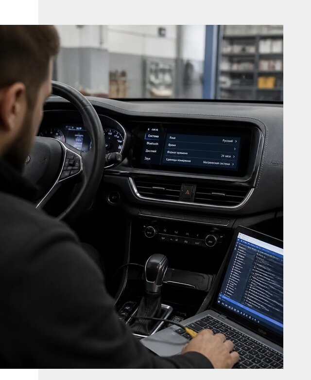 Профессиональная русификация Changan CS75 под ключ в Юрге