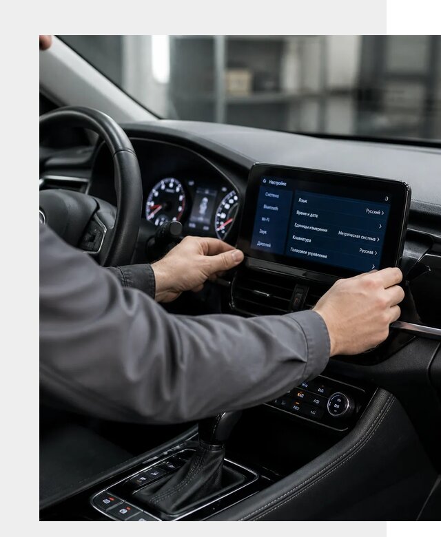 Русификация Changan EADO в Юрге по цене от 9092 р. | ФастМобиль-Юрг