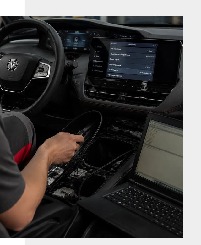 Русификация автомобиля Changan UNI-K под ключ в Юрге
