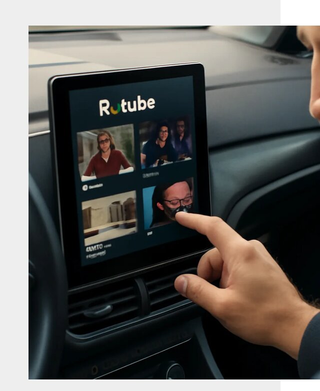 Установка Rutube в авто в Юрге по цене от 6311 р. | ФастМобиль-Юрг